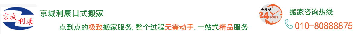 智能無(wú)人船|探地雷達(dá)|暗管探測(cè)儀|四足機(jī)器人|武漢世隆科技有限公司