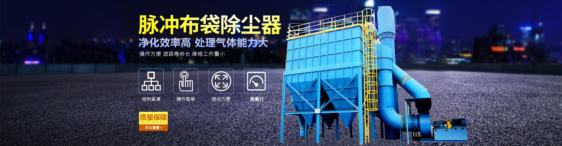PC端幻燈二