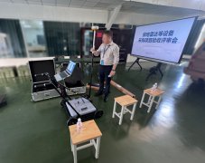 <b>我司SL-GPR無(wú)線探地雷達(dá)順利通過陸軍某單位驗(yàn)收評(píng)審</b>